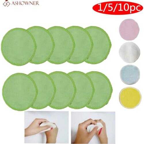 1/5/10pcs Reusable cotton pads Bamboo Fiber Makeup Remover Pads Washable Rounds Cleansing Facial Cotton Make Up Removal Pads