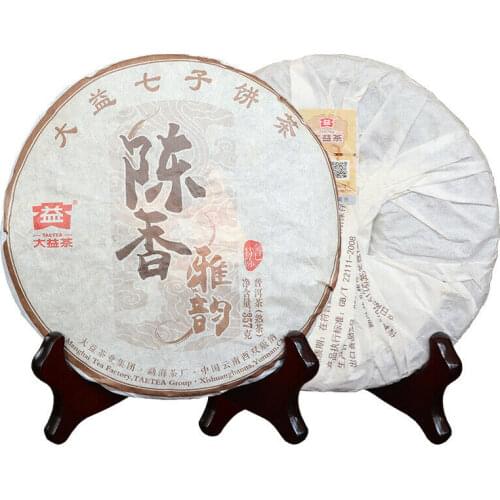 2015 Yr TAETEA Aged Aroma Menghai Dayi Pu-erh Cha Cake Cooked Ripe 357g 1501 batch