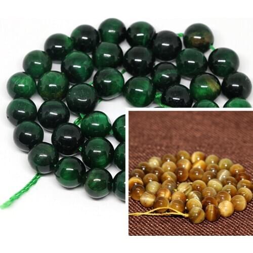 Hot sale green yellow tiger eyes natural stone 4mm 6mm 8mm 10mm 12mm round fashion loose beads jewelry 15 inch B1030