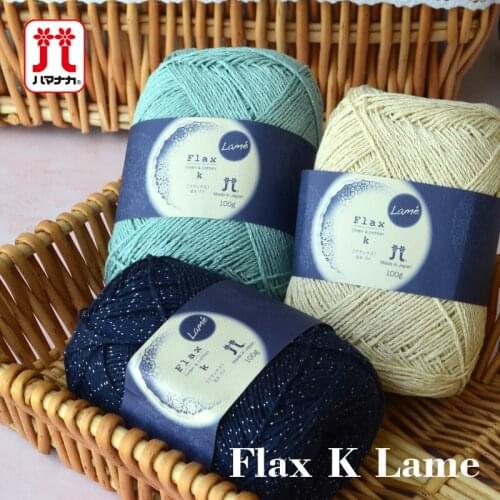 HAMANAKA FLAX K LAME Spring and summer Gold wire cotton linen knitting yarn thread 25g/roll 60meters