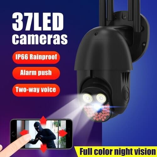 1080P Wireless WIFI Surveillance Camera Outdoor Waterproof Motion Detection Zoom PTZ Rotation Camera 30M IR Night Vision Webcam