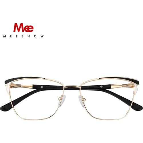 2020 MEESHOW Glasses Frame Men women square Prescription Eyeglasses Female Myopia Optical Frames Clear Spectacles Eyewear glass
