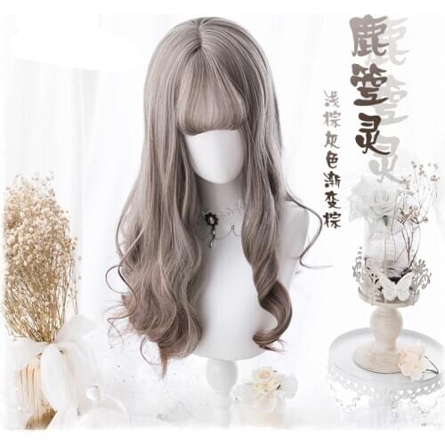 65cm Synthetic Long Wavy Lolita Wigs Brown Mixed Cosplay Wigs For Women Girls Heat Resistant Friber + Wig Cap
