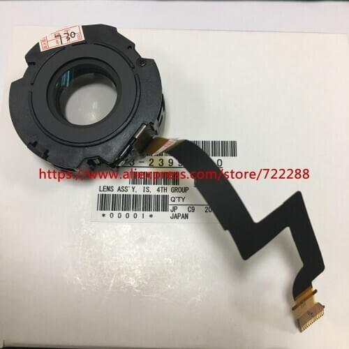 Repair Parts For Canon EF 24-105MM F/4 L IS II USM Lens Image Stabilization Ass'y 4TH Group With VR Flex Cable CY3-2399-000