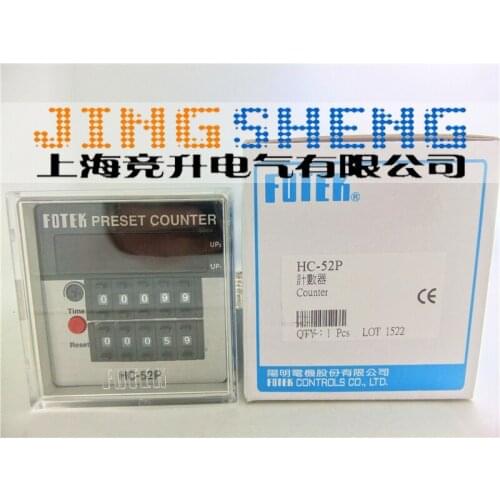 HC-52P Taiwan Fotek Digital Dual Preset Counter DIN 72*72 5 Digital Counter