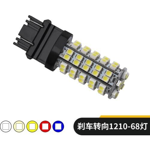 Automotive LED Back Lamp 1156 1157 68SMD 3528 Automotive LED Steering Lamp Brake Lights Universal 12 Car Taillights Turn Signal