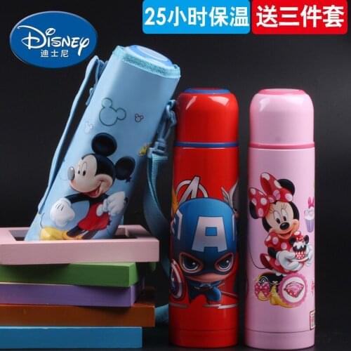 Disney Childrens Authentic Vacuum Insulated Lovely Portable Water Cup