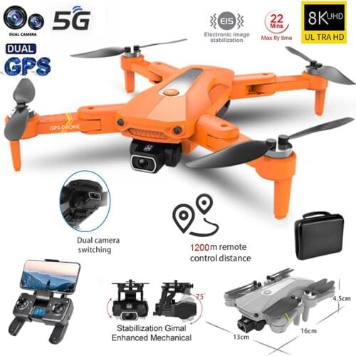 New K80 PRO GPS Drone 4K 8K Dual HD Camera Professional Aerial Photography Brushless Motor Foldable Quadcopter RC Distance1200M