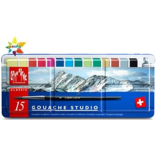 CARAN D'ACHE Gouache Studio series 8/15 color Block gouache pigment art professional painting pigment professional art supplies