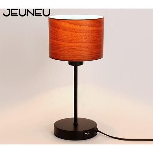 Modern Mini Brown Fabric & Metal E27/E26 LED USB Charging Desk Lamp for Living Room Bedroom Studio Reading Hotel Room