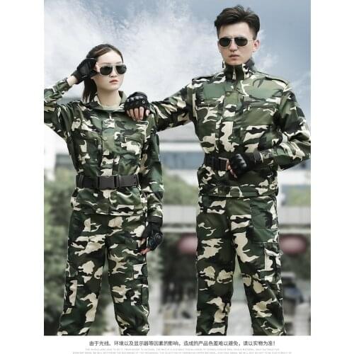New Mens Camouflage Wearable Military Army Pants Combat Jacket Black Green 2 pcs Set N7