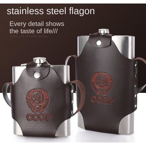 304 stainless steel hip flask Russia portable Metal bottle The spot glass wine set suit cross-border