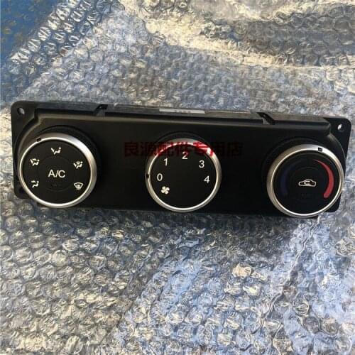 For SAIC Maxus Chase v80 air conditioning switch knob air conditioning controller panel AC switch heating and cooling knob origi