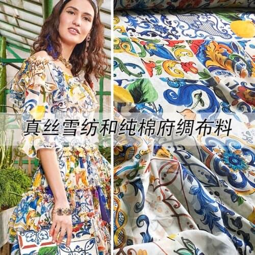 Elements blue and white porcelain cotton printed fabric cloth 145 cm width poplin shirt DIY children sewing fabric for dress