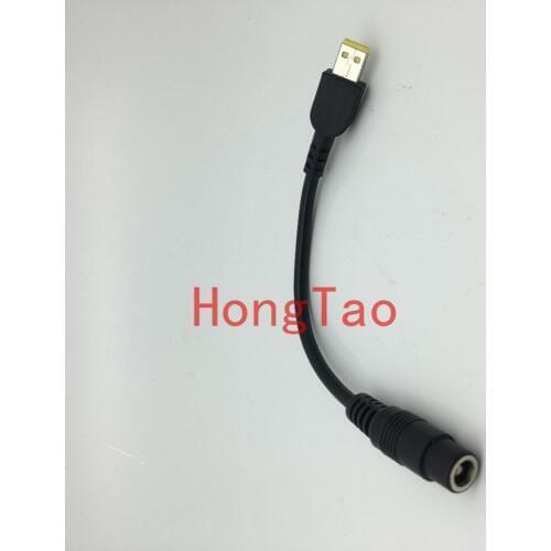 10pcs/lot 5.5*2.1mm to Square Pin DC Power Adapter Conversion cable Connector For Lenovo ThinkPad X1 Carbon5.5*2.1mm Female