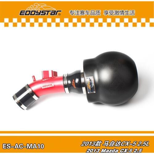 RACING AIR INTAKE FILTER High Flow Carbon fiber air intake Filter SYSTEM with Silicone & Clamps for Mazda CX-5 2.5 2013