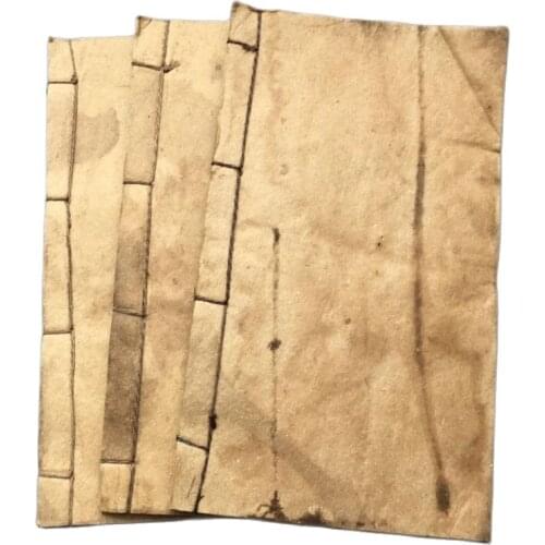 China Old Thread Stitching Book 2 Ben Of Push Backtu