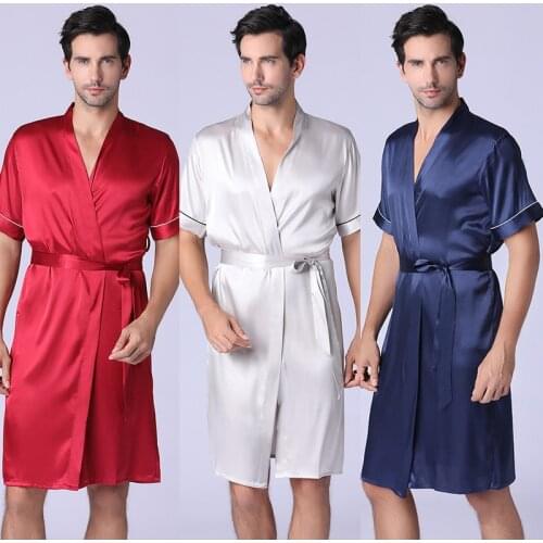 Kwyaster Men's Sleepwear