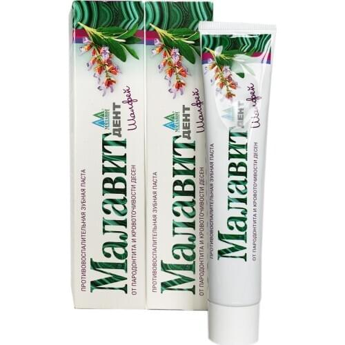 Malavit Oral Hygiene Products