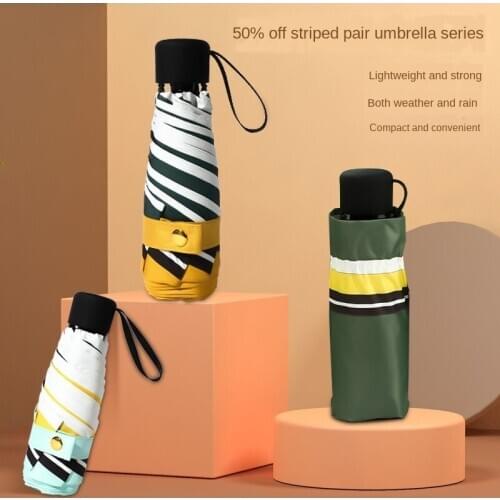New sunshade Mini capsule 5 fold umbrella sunscreen folding pocket umbrella sunny and rainy 5 fold umbrella