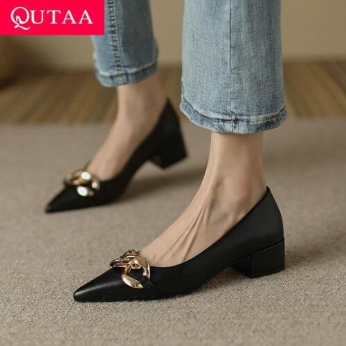 QUTAA Pumps