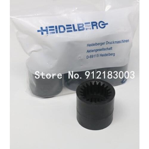 Best Quality 00.580.0687 Clutch Collar Bowex 20 Teeth Gears For Heidelberg Sm102 Offset Printing Machine