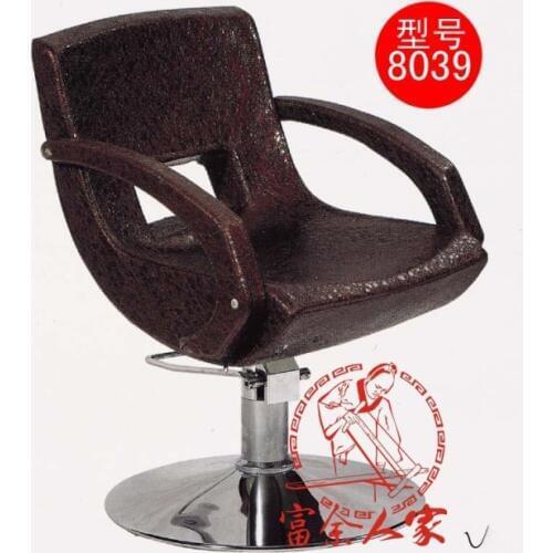 Y8039 can lift European beauty salon haircut stool. Barbers chair
