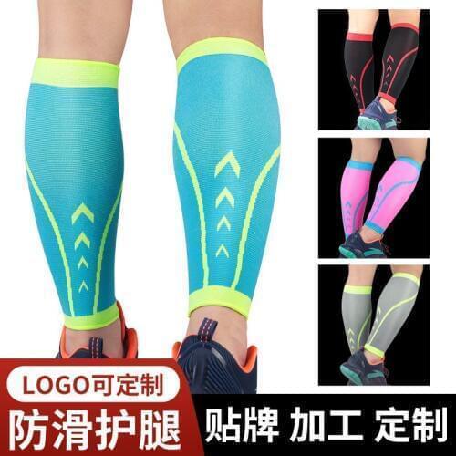 1 piece Sports calf support Compression Leg Sleeve Shin Guard Men Women Cycling Leg Warmers Guard Running Football Basketball