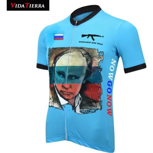 2019 VIDA TIERRA men blue cycling jersey Russian Federation flag AK cycling clothing road sport outdoor pro racing team Cartoon