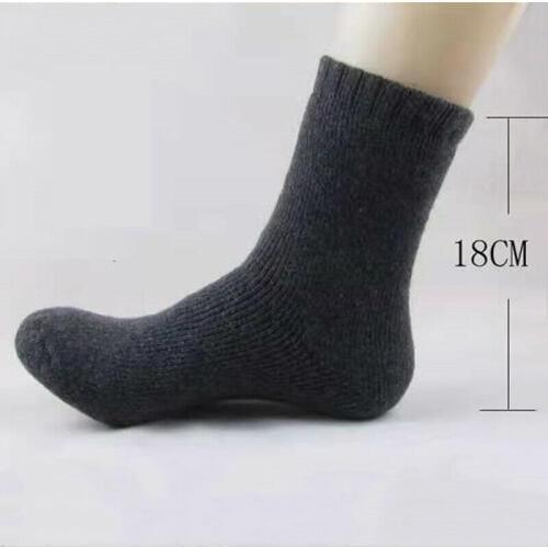 GuliriFei Men's Warm Socks