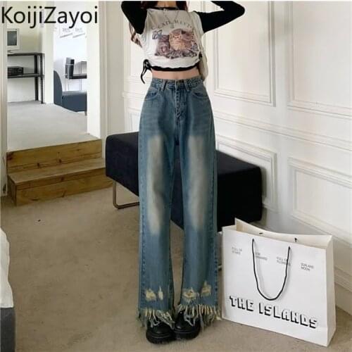 Женские высокие джинсы KOIJIZAYOI China At AliExpress