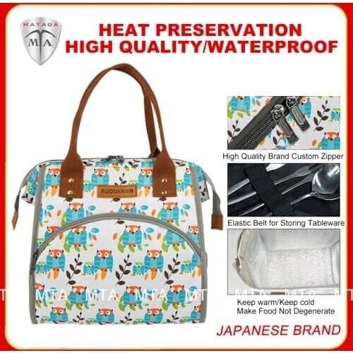 MATAGA Japan Style New Portable Ice Bag Handbag Cooler Bag Picnic Bag Double Insulation Waterproof Lunch Bag for Women