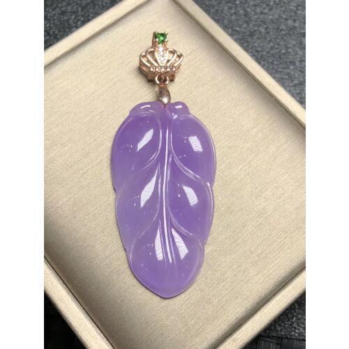 Only One ! Natural Chalcedony Leaf Amulet Pendant Necklace Sweater Chain Jewelry Gift Wholesale