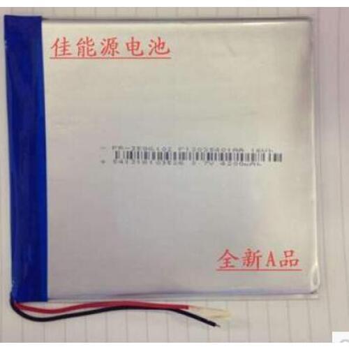 3.7V polymer lithium battery 3596102 4200MAH 7 inch navigation Tablet PC Rechargeable Li-ion Cell