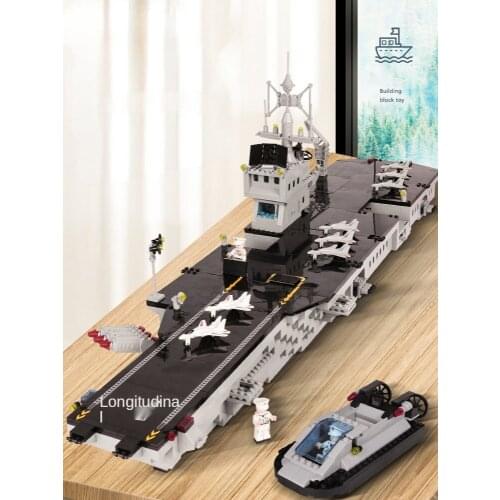 YL Giant Aircraft Carrier Model Assembled Blocks Toy Gift Educational Boy over 10 Years Old