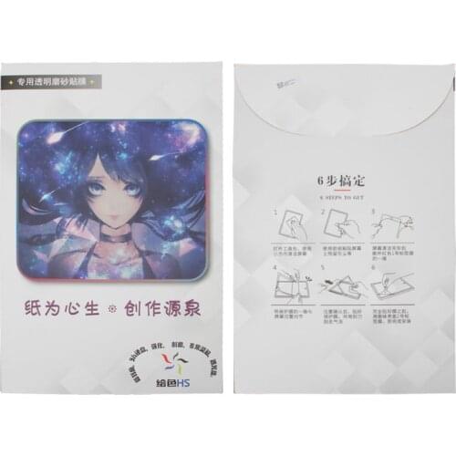 Graphite Protective Film For Wacom Digital Graphic Drawing Tablet Intuos Pth860 Tablet Screen Protector