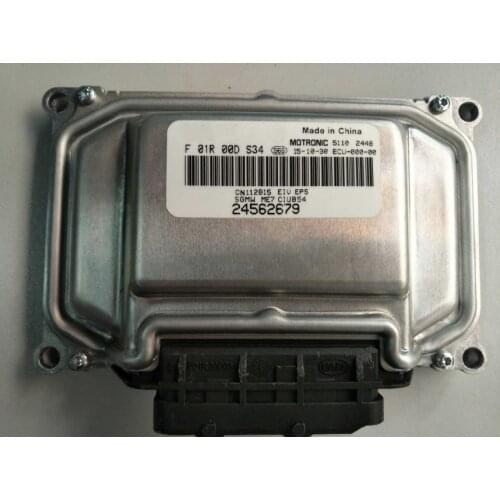 Car Engine Computer Board ECU Electronic Control Unit F01R00DS34 / 24562679 / F01RB0DS34 For GREAT WALL Haval M6 Automatic Gear