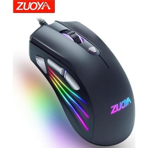 Profession Wired Gaming Mouse Computer Mice 7200DPI Optical Sensor RGB Light Backlight Mause For PC Laptop Gamer