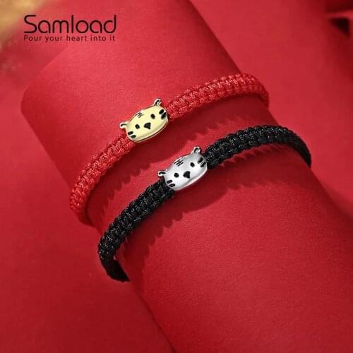 Samload Bracelets