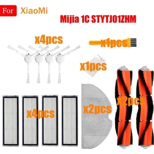 Main Brush Side Brush HEPA Filter Mop Cloth Clean Tools Accessories For XiaoMi Mijia 1C 1T STYTJ01ZHM Robot Vacuum Cleaner Parts