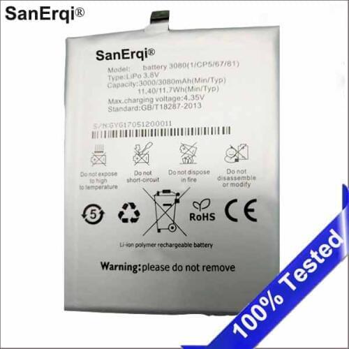3080mAh Phone Battery For BQ Aquaris U / U plus/ U Lite