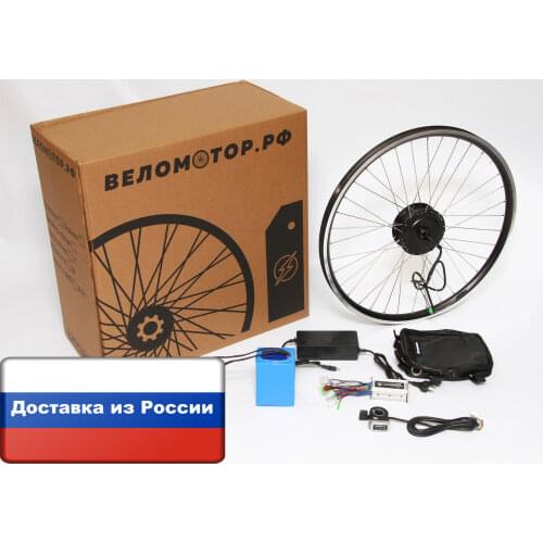 Conversion Kit CZJB China At AliExpress