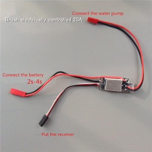 For water pump 360 370 385 type motor One-way brush electrically controlled 20A Switch controlled Plug receive 5 6 channels