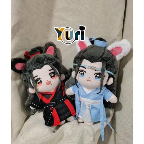 The Untamed Wei wuxian Lan wangji Wang Yibo 20cm Plush Doll Toy stuffed with clothes costume cute cosplay limited cos gift Xmas