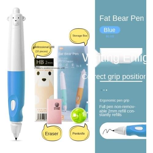 Pencil 2.0 Careless Primary Corrector japanese pencil cute school supplies CN(Origin) drawing pencil japanese pencil
