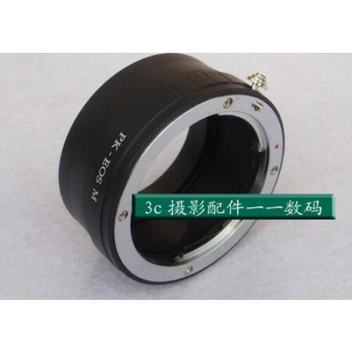 PK-EOSM Digital Lens Adapter Ring for Pentax PK K Mount Lens to For Canon for E0S M EOSM EOSM2 Mount Camera -Black