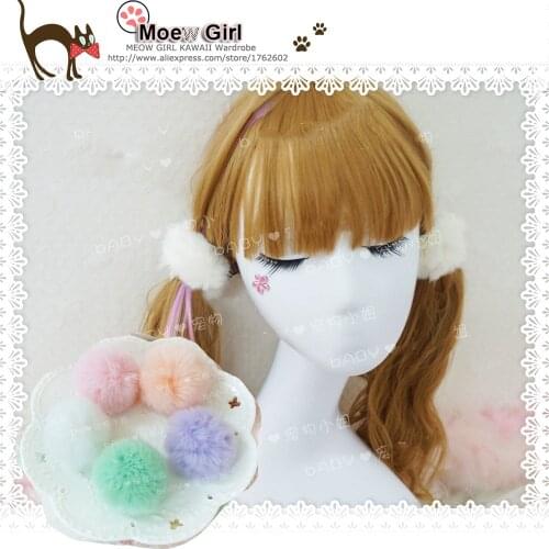 1Pc So Kawaii Harajuku preppy style Cute Rabbit Fur Pom pom Balls Hair Scrunchies Rubber Elastic Hair Bands Lolita Accessory