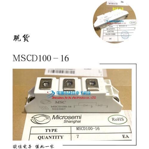 SKKD100/16 SKKD46/12 SKKD81/18 MSCD120-16 MMD110A160B 100-16