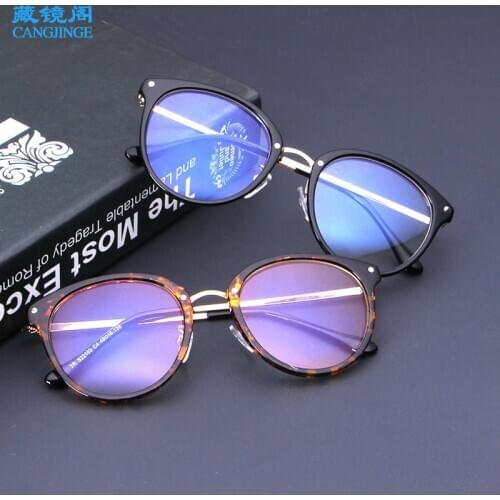 2019 Net Red Womens Flat Lens Computer Goggles Myopia Round Face Glasses Anti Ultraviolet Glasses Sunglasses Wholesale