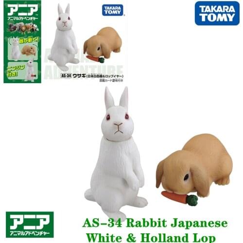 Takara Tomy ANIA Animal Advanture AS-34 Rabbit (Japanese White & Lop Eared) Resin Kids Educational Mini Action Figure Toy Bauble